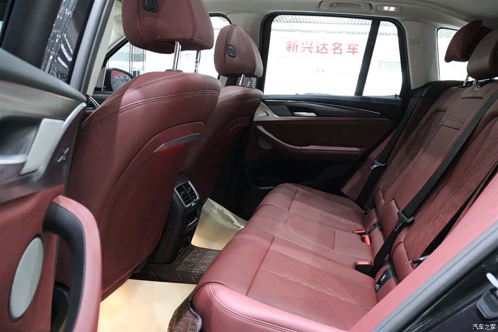 BMW X3, 2024 8