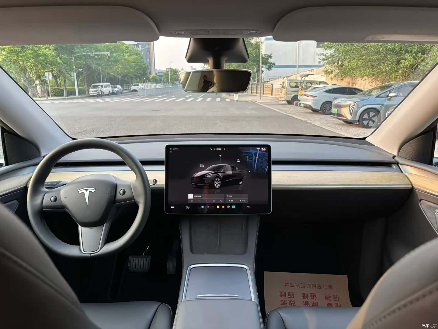 Tesla Model Y, 2023 14