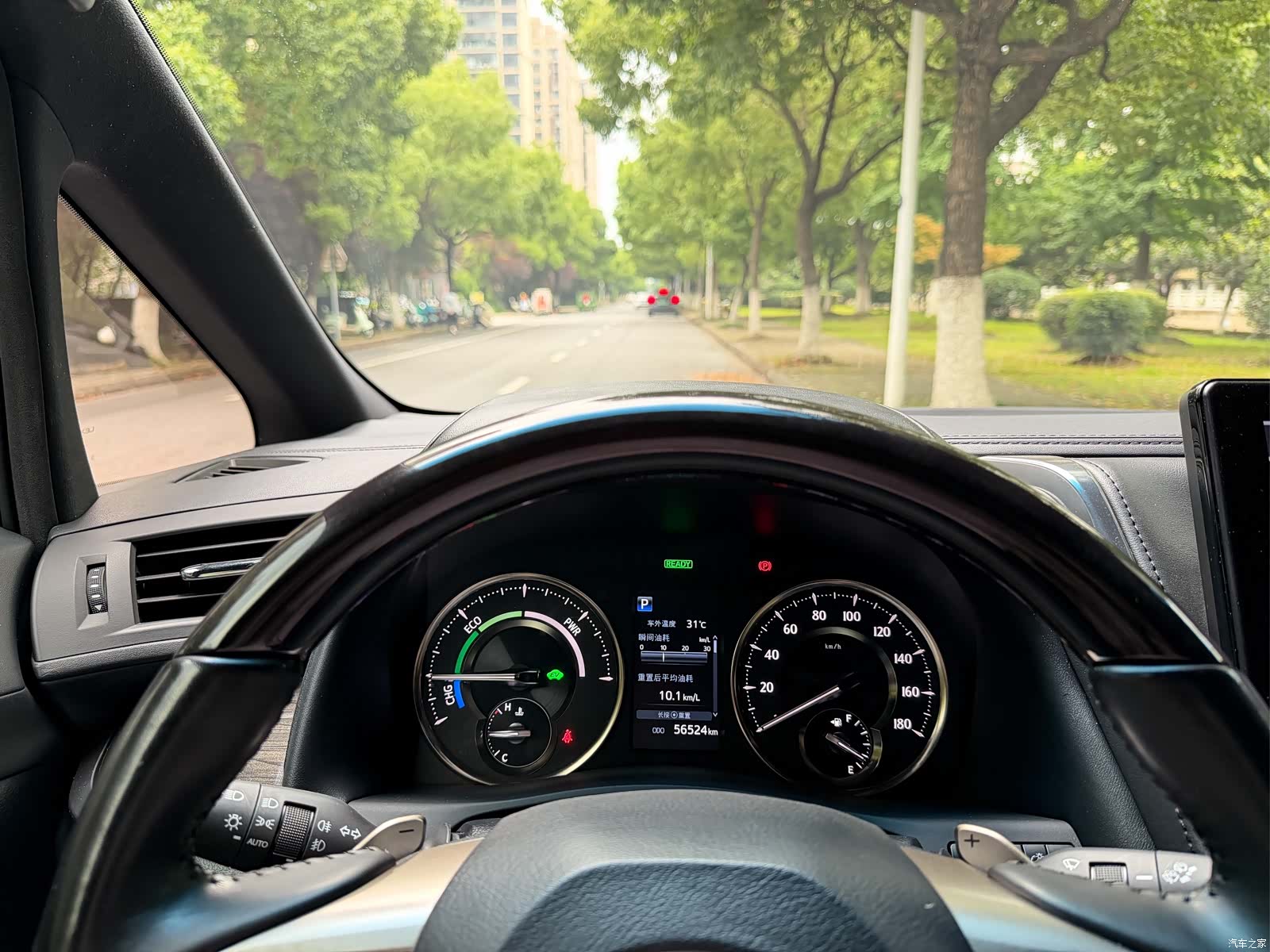 Lexus LM, 2022 25