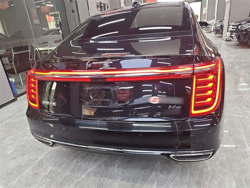 Hongqi H9