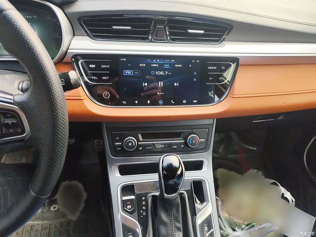 Geely S1, 2019 6