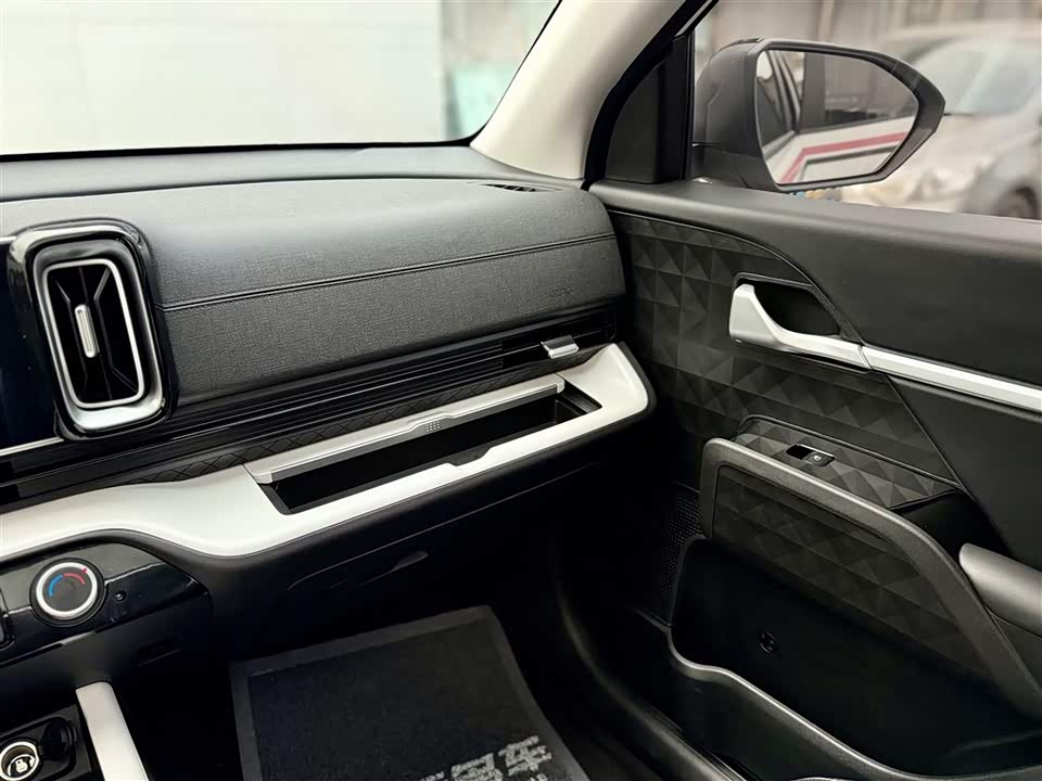 Hyundai Beijing ix35