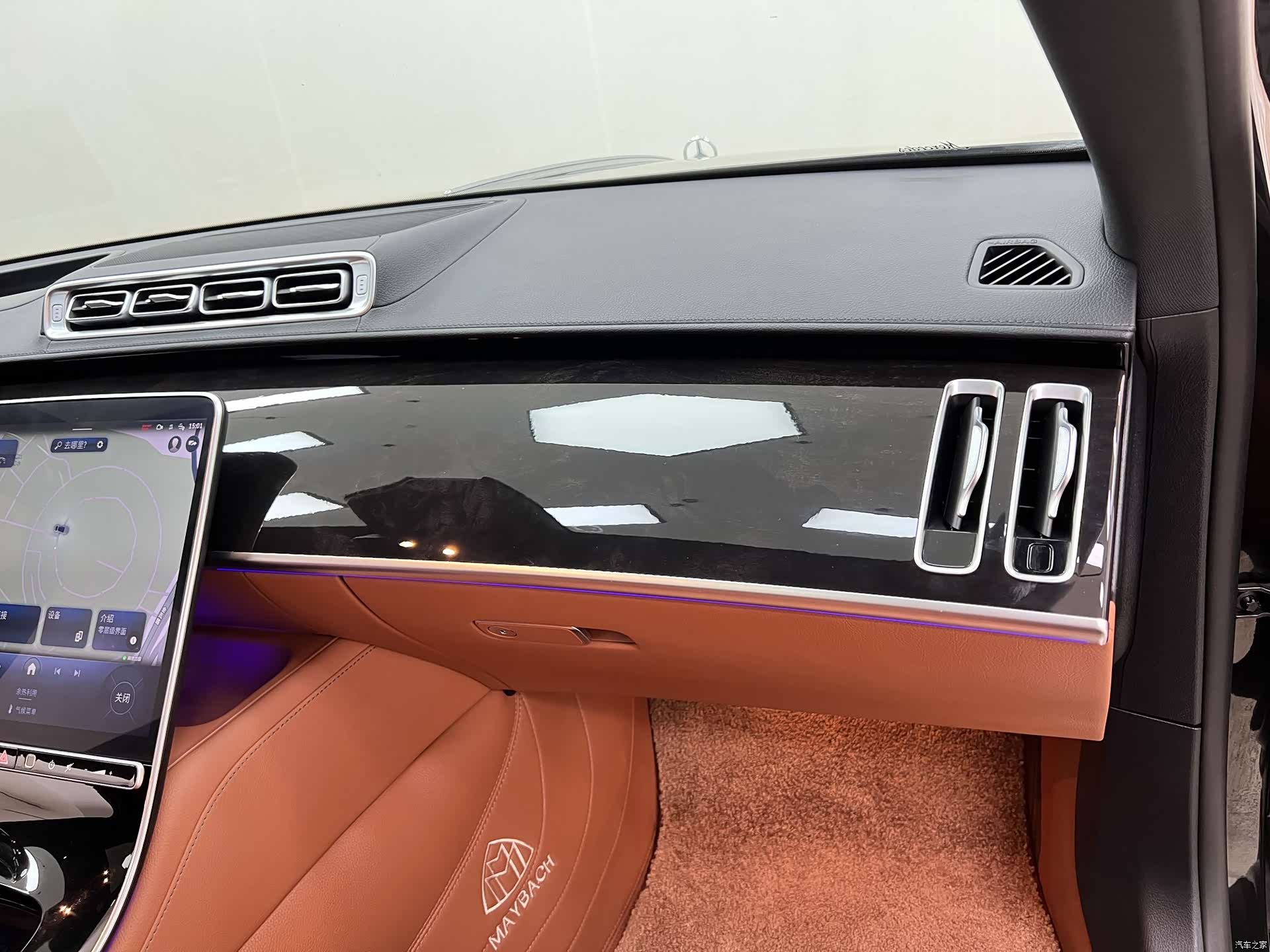 Maybach S-Class, 2024 20