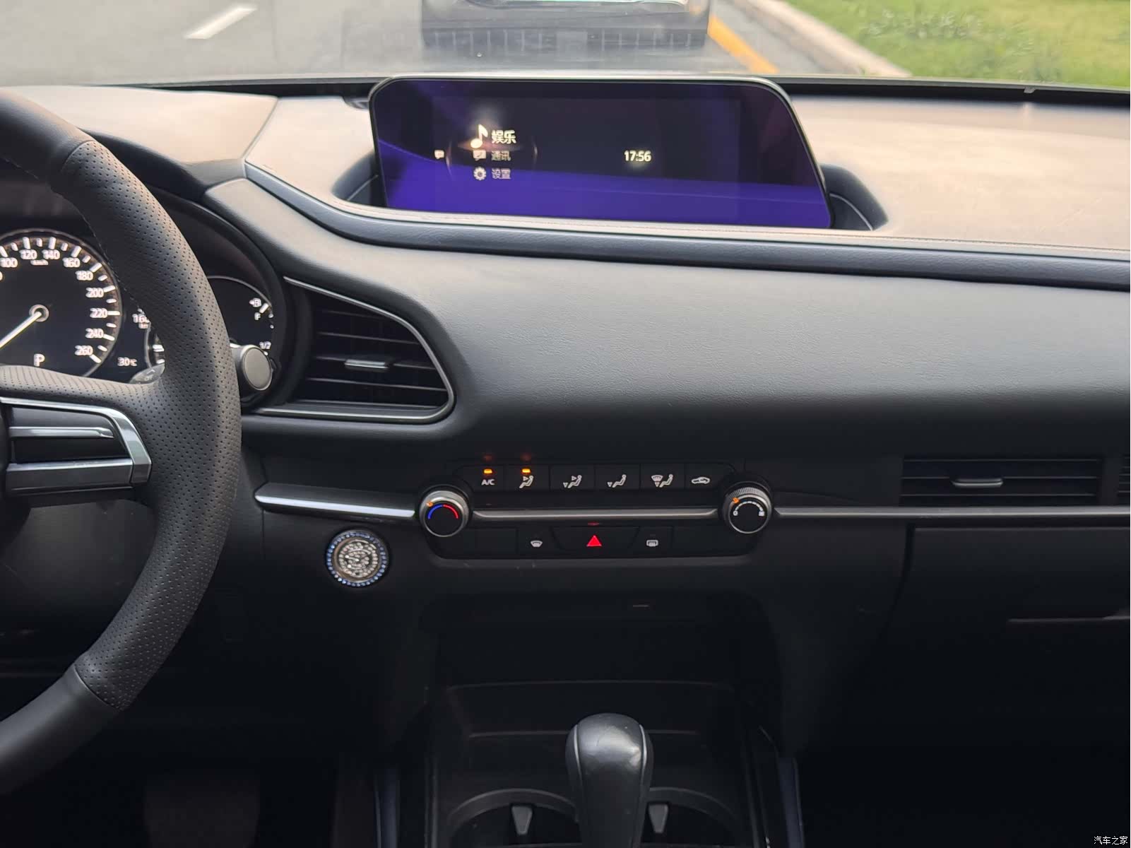 Mazda CX-30, 2021 18