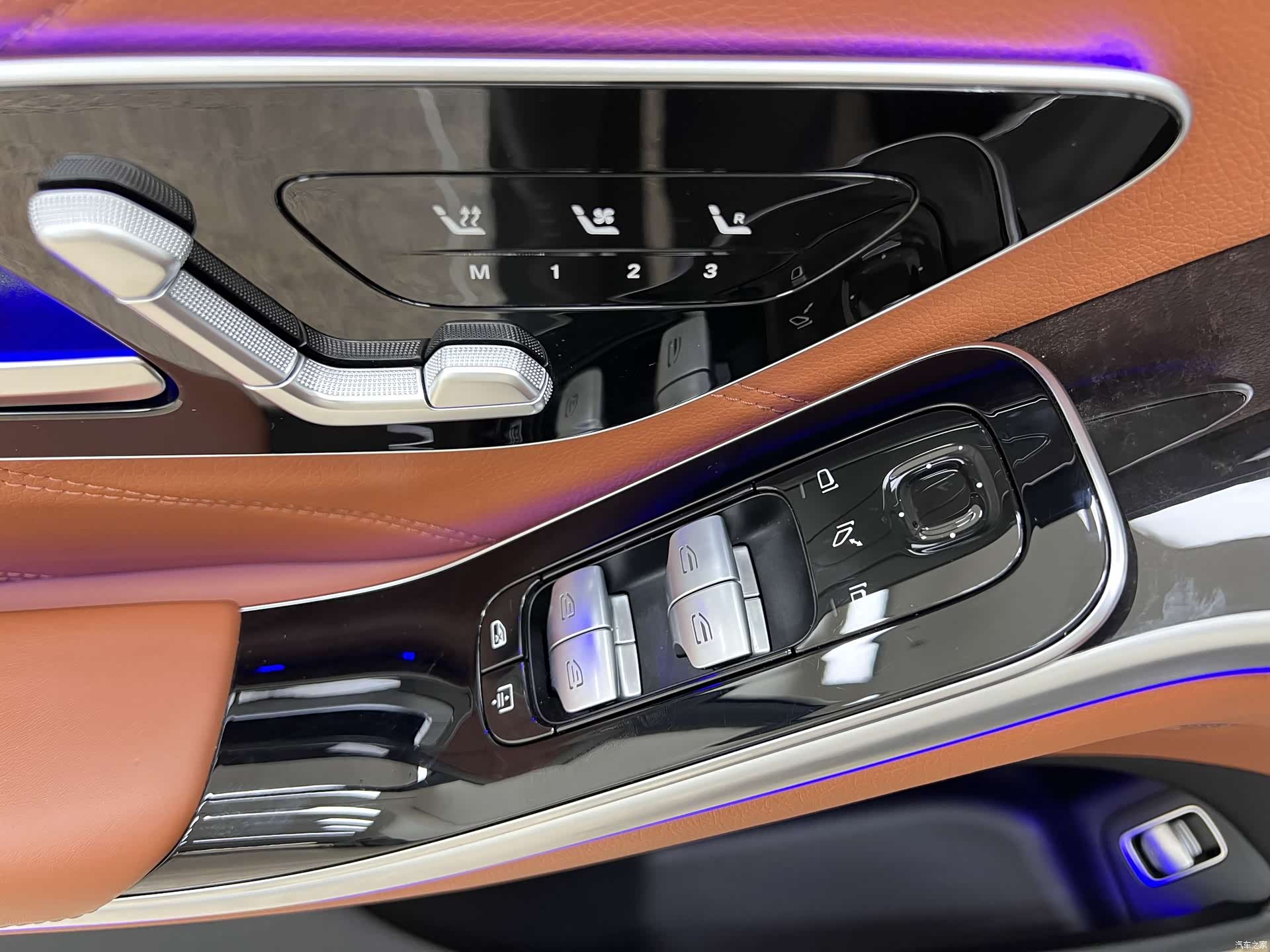 Maybach S-Class, 2024 37