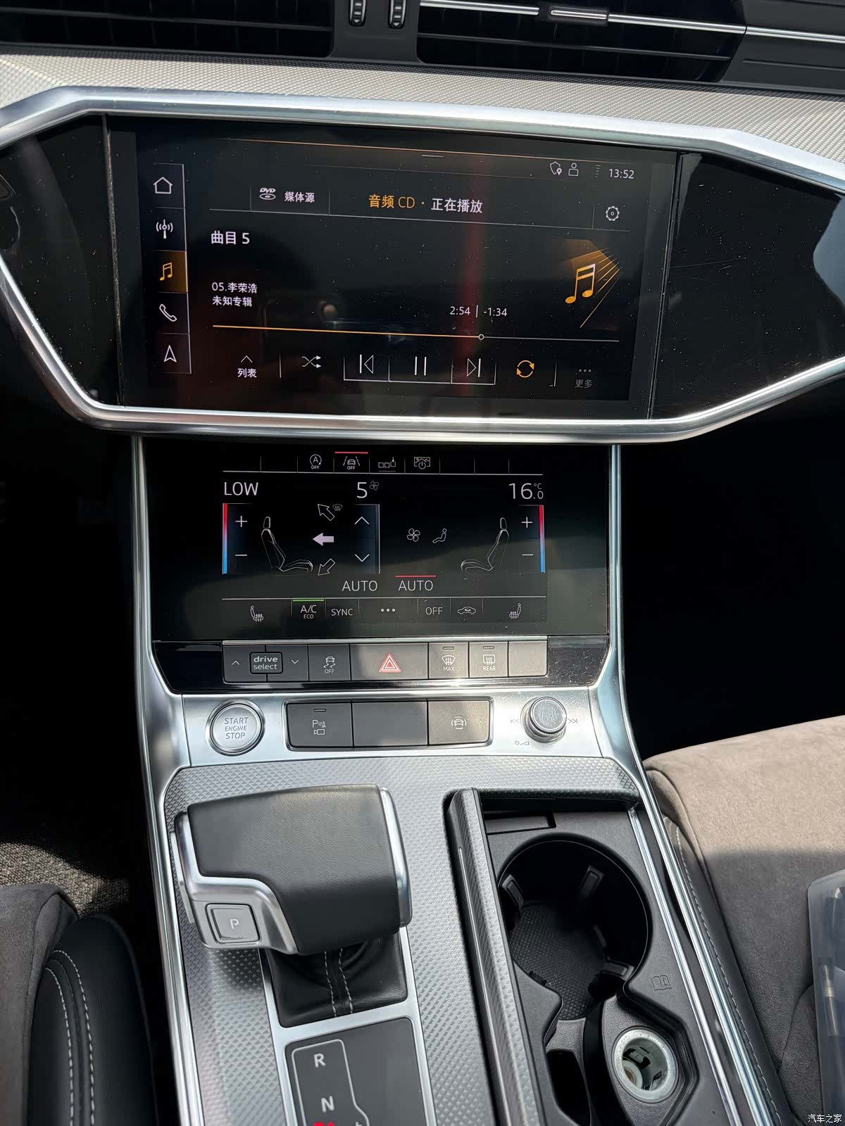 Audi A6L, 2021 10