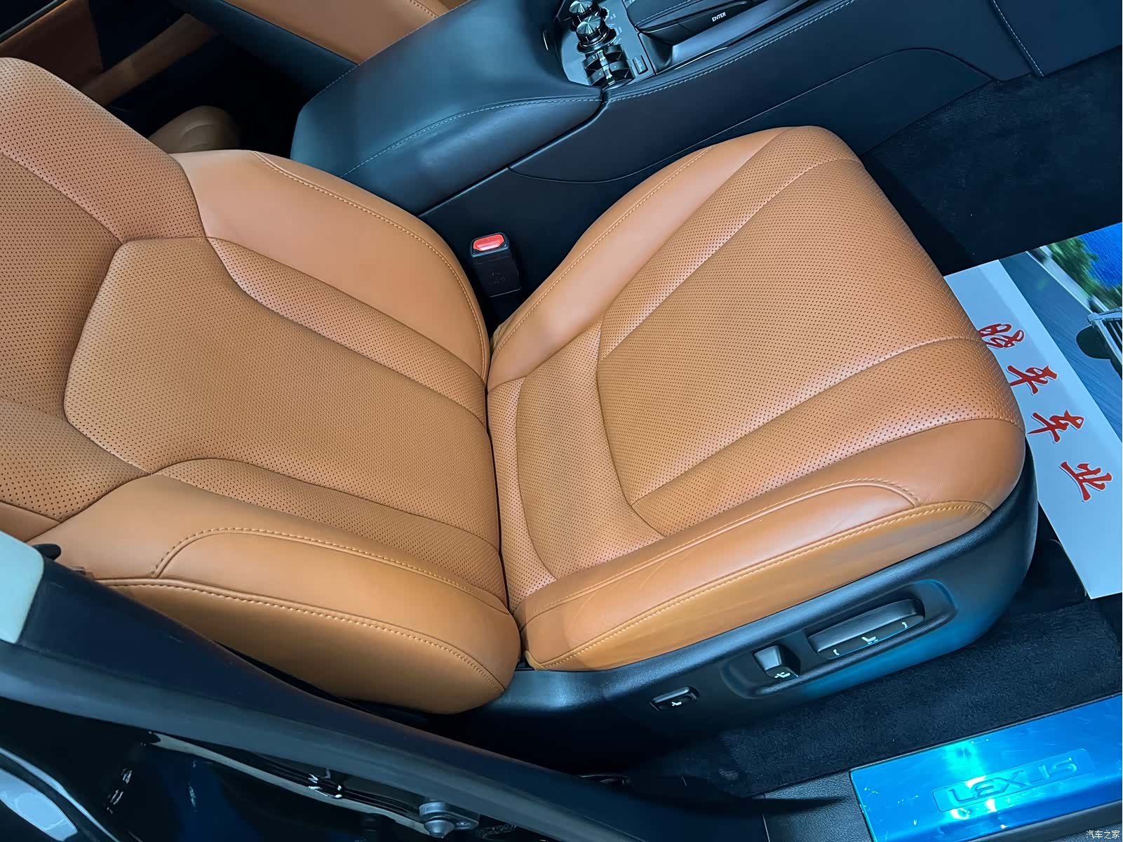 Lexus LX, 2017 28