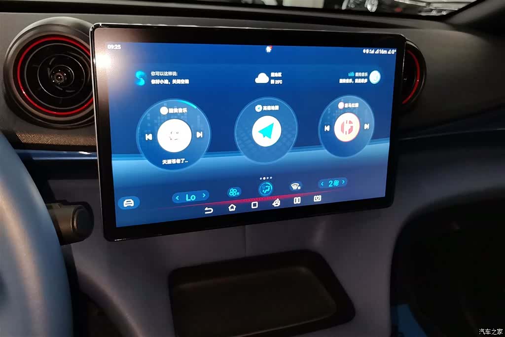 BYD Dolphin, 2022 13