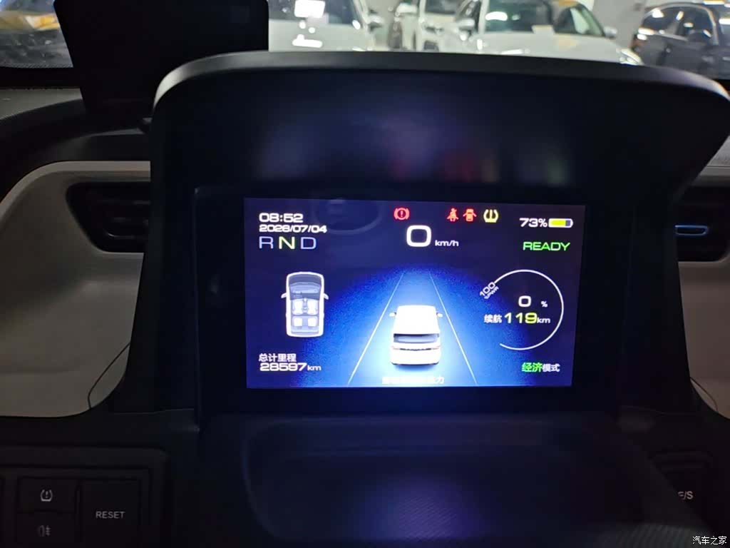 Wuling MINIEV, 2020 12
