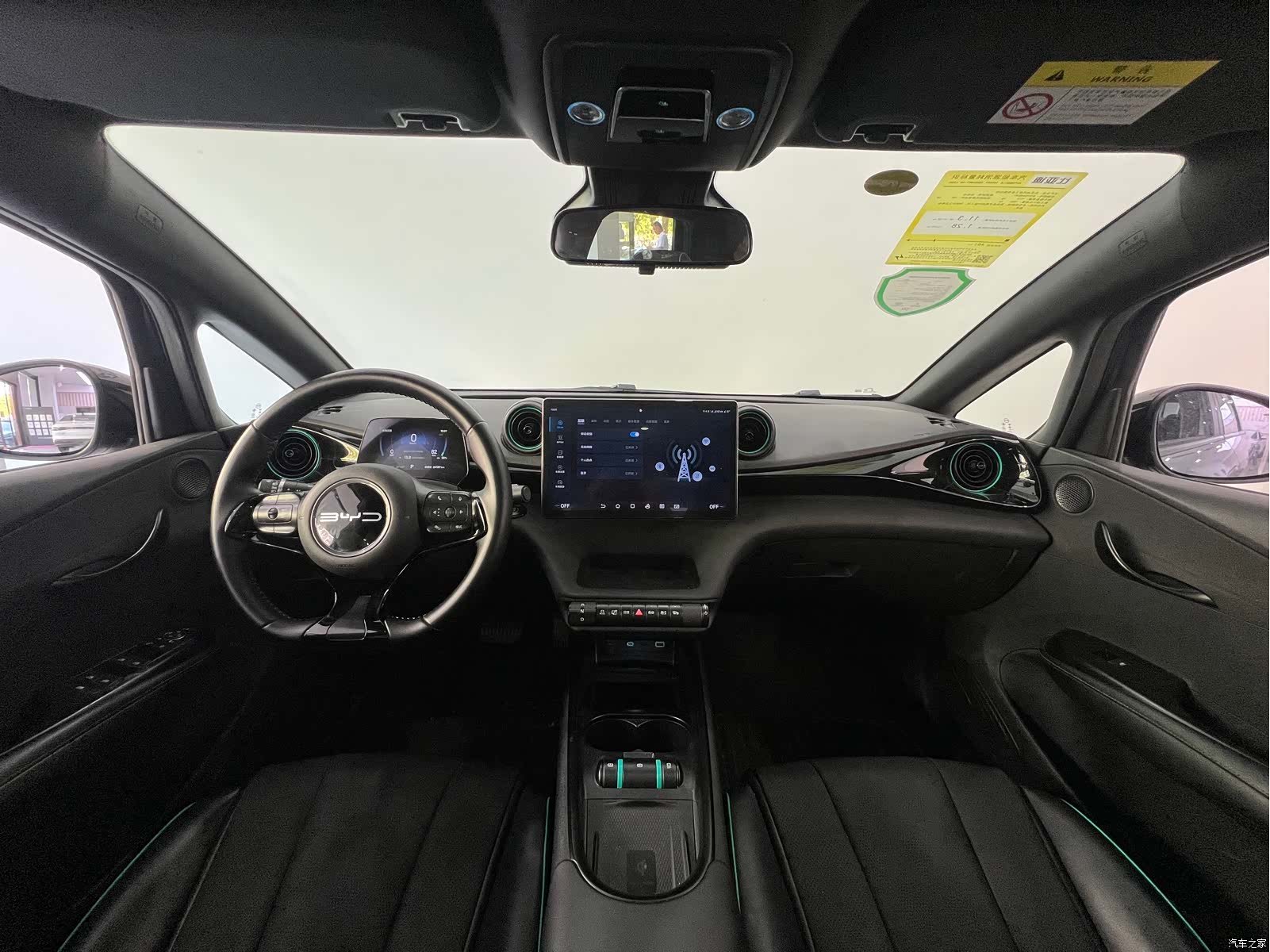 BYD Dolphin, 2024 20