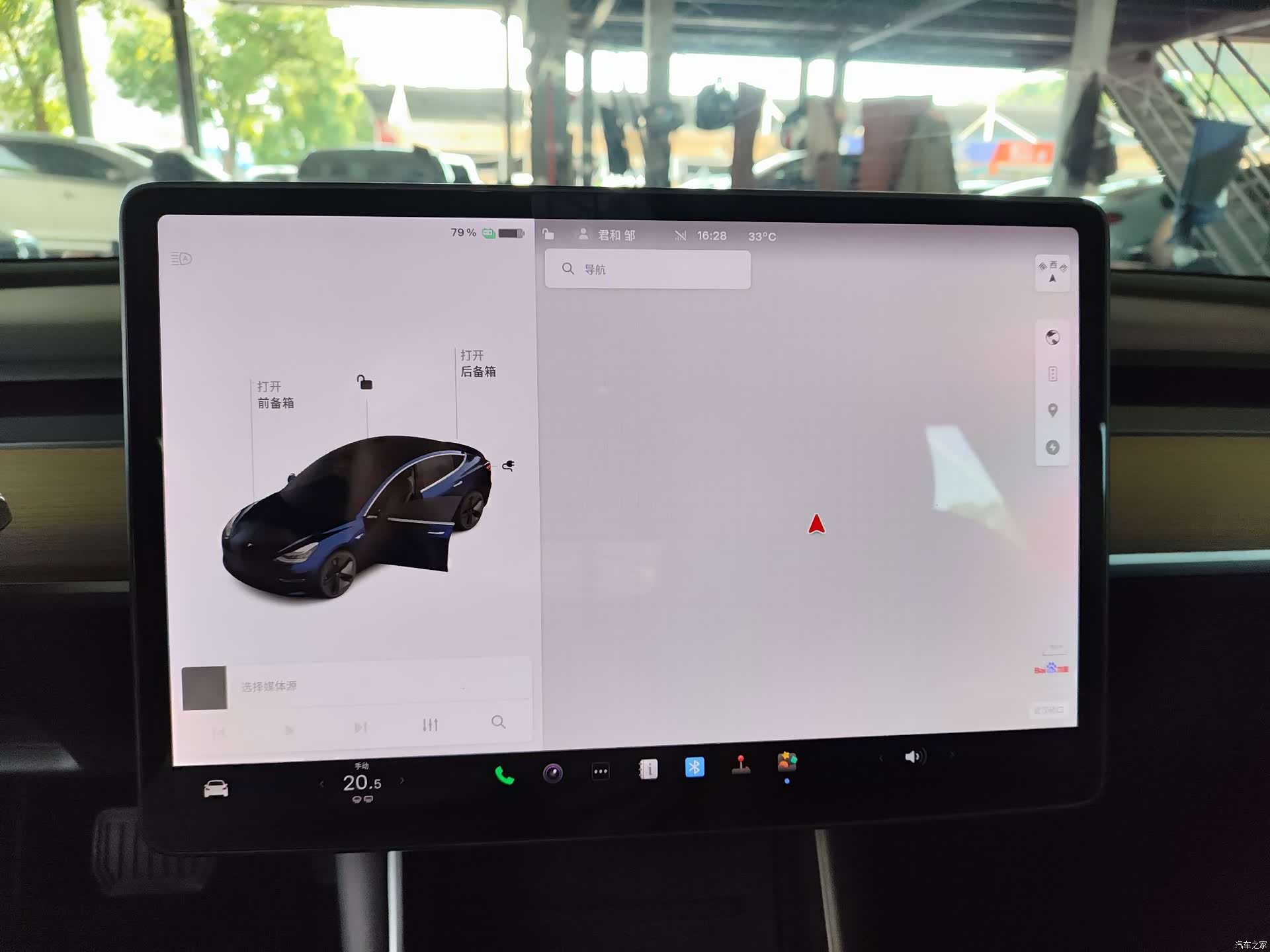 Tesla Model 3, 2020 6
