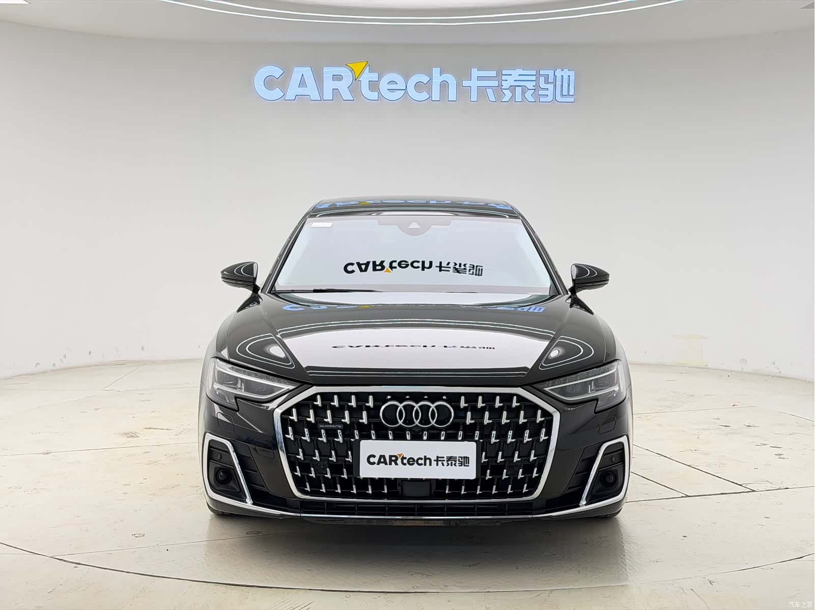 Audi A8L, 2023 2