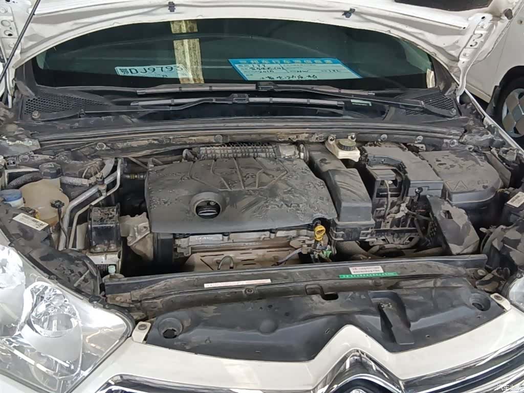 Citroen C4, 2015 20