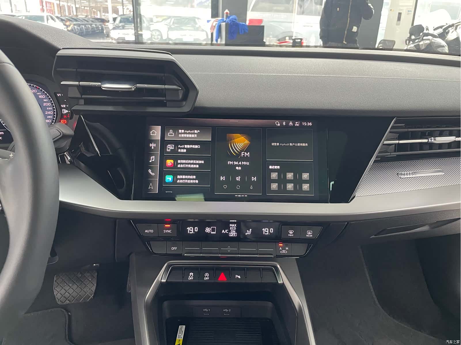 Audi A3, 2023 10