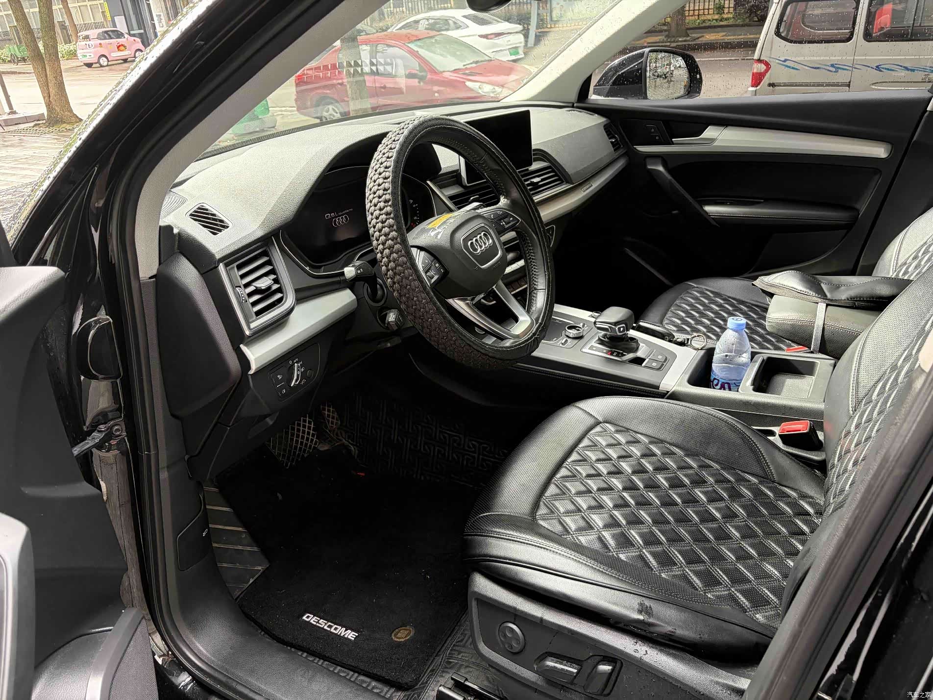 Audi Q5L, 2020 7