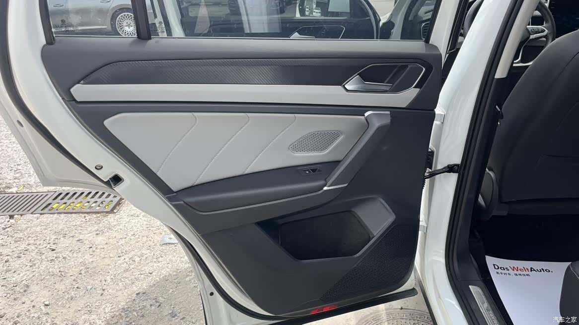 Volkswagen Tayron, 2024 23