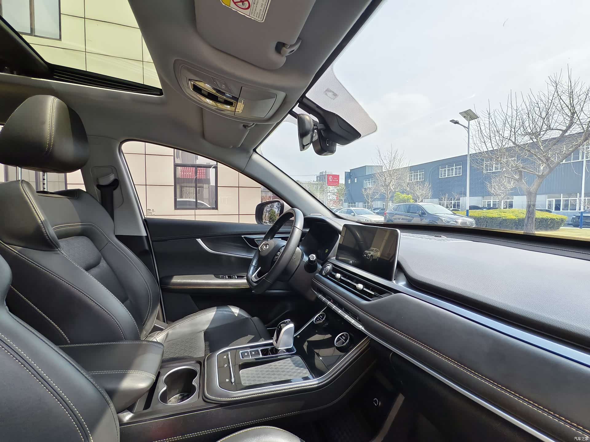 Chery Tiggo 8, 2021 18