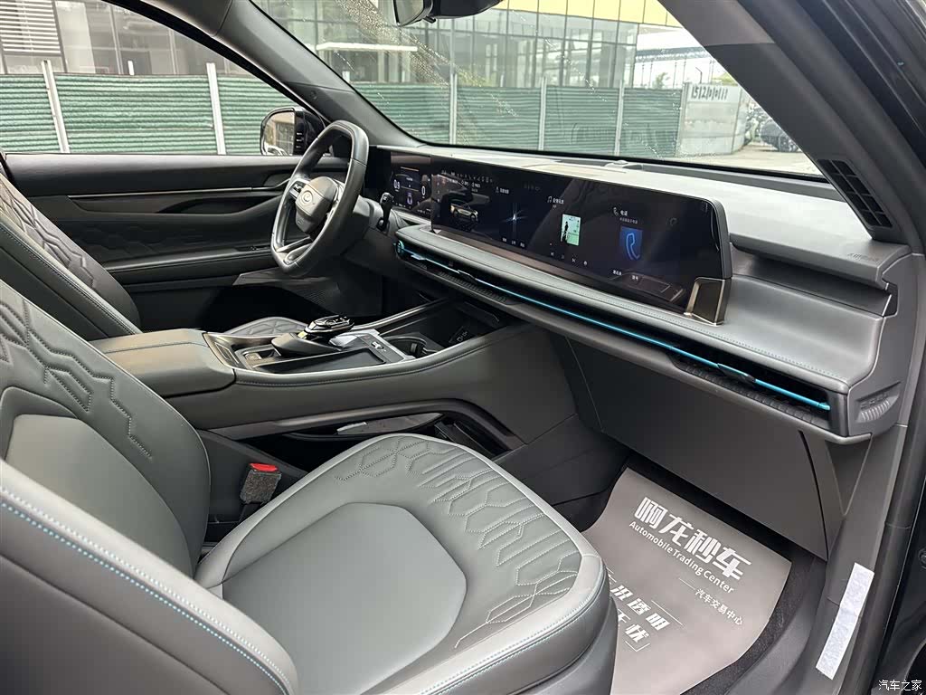 Ford Edge L, 2024 21