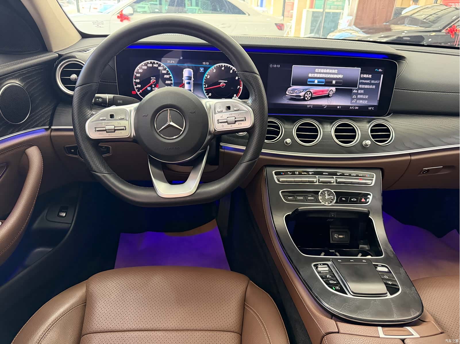 Mercedes-Benz E-Class, 2019 13