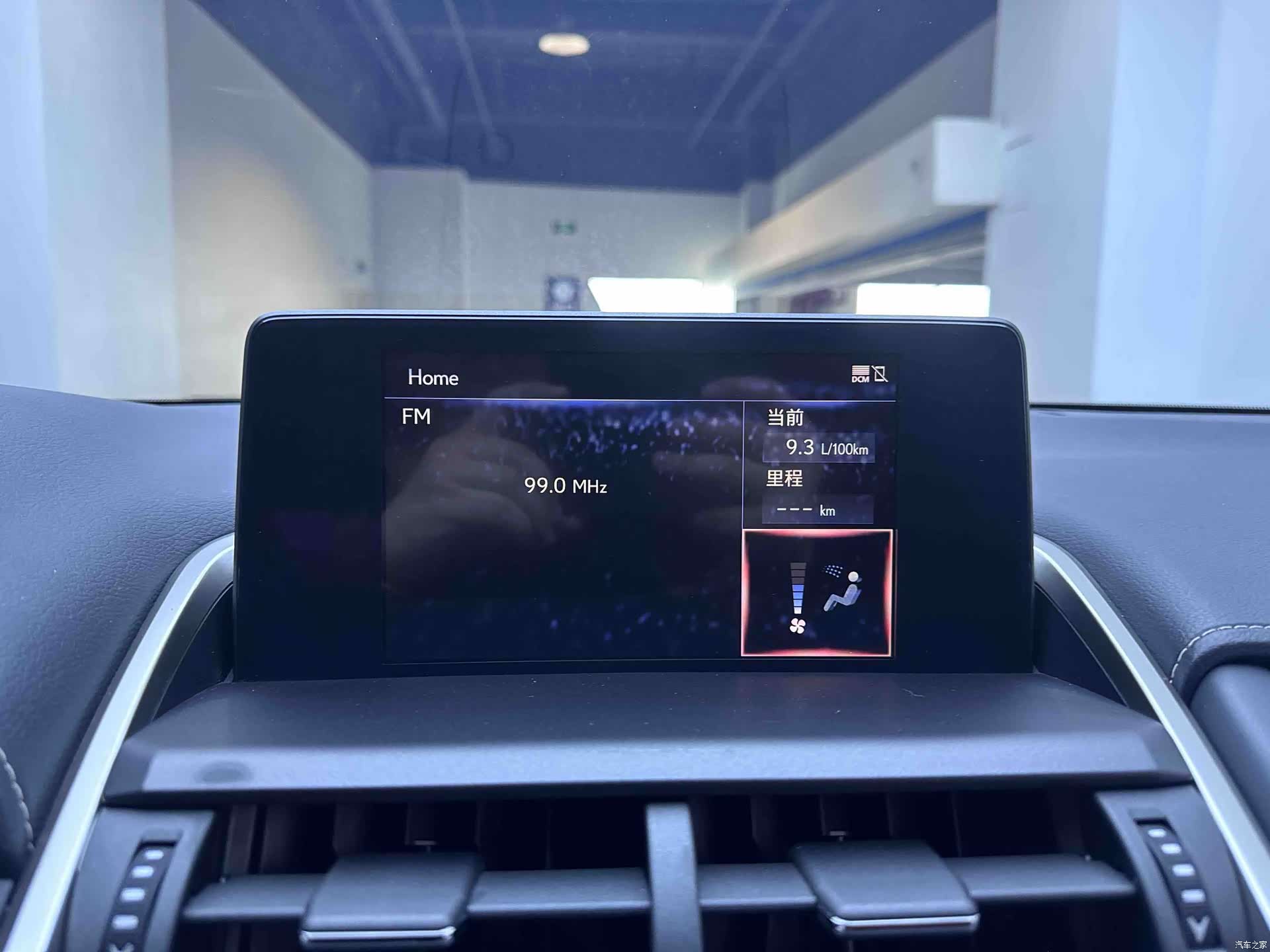 Lexus NX, 2020 13