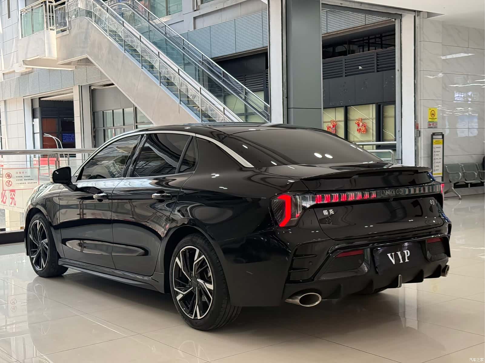 Lynk & Co 02, 2023 13