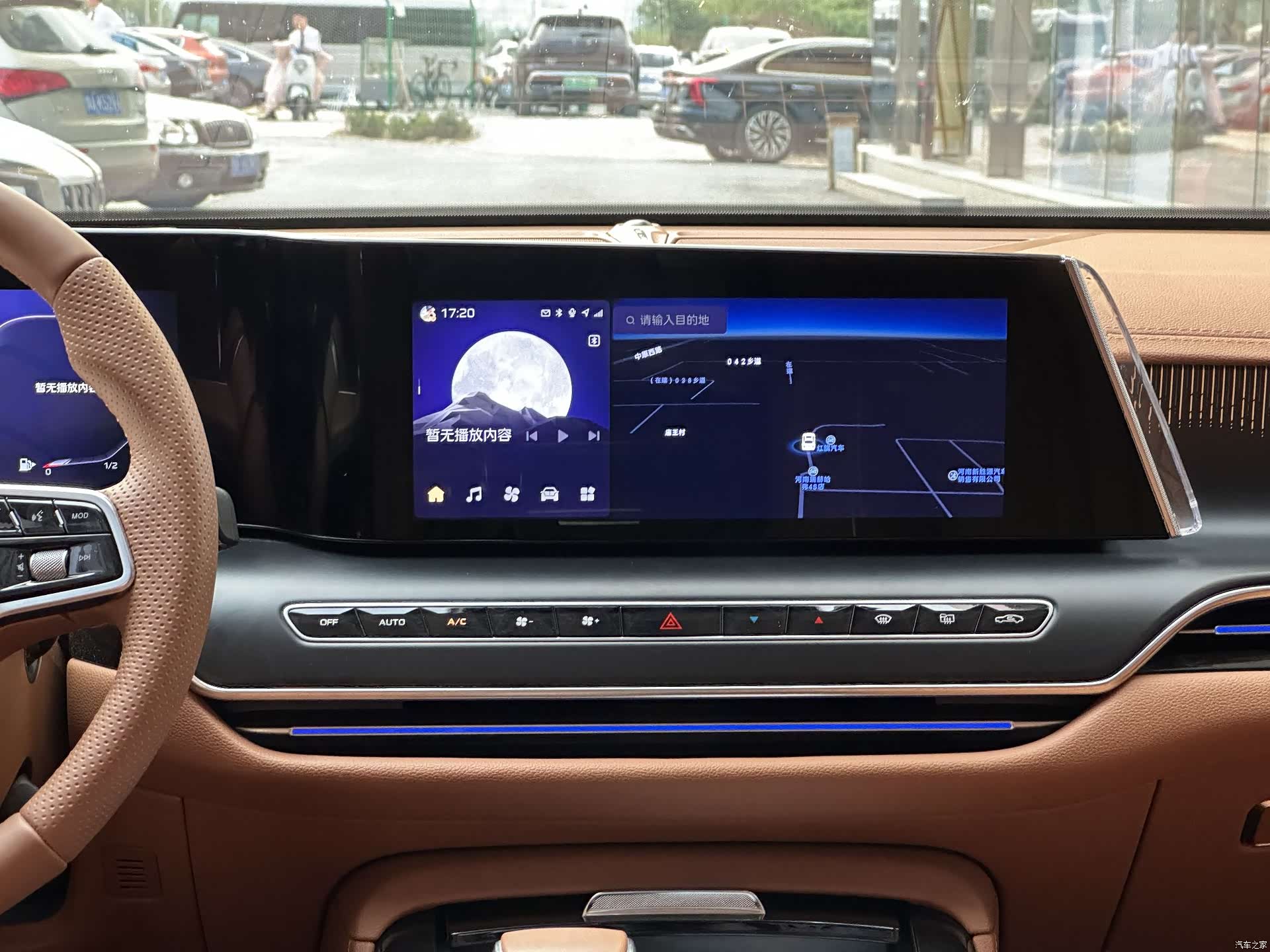 Hongqi H9, 2024 16