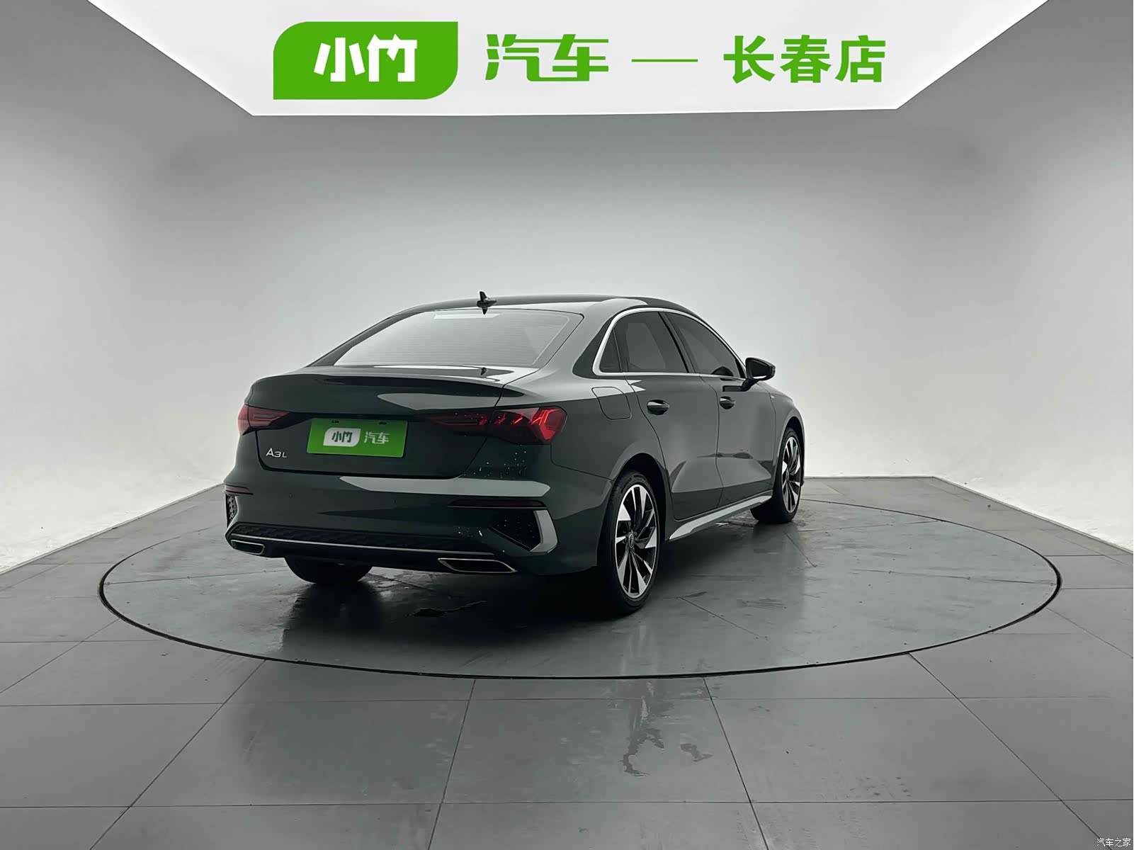 Audi A3, 2023 6