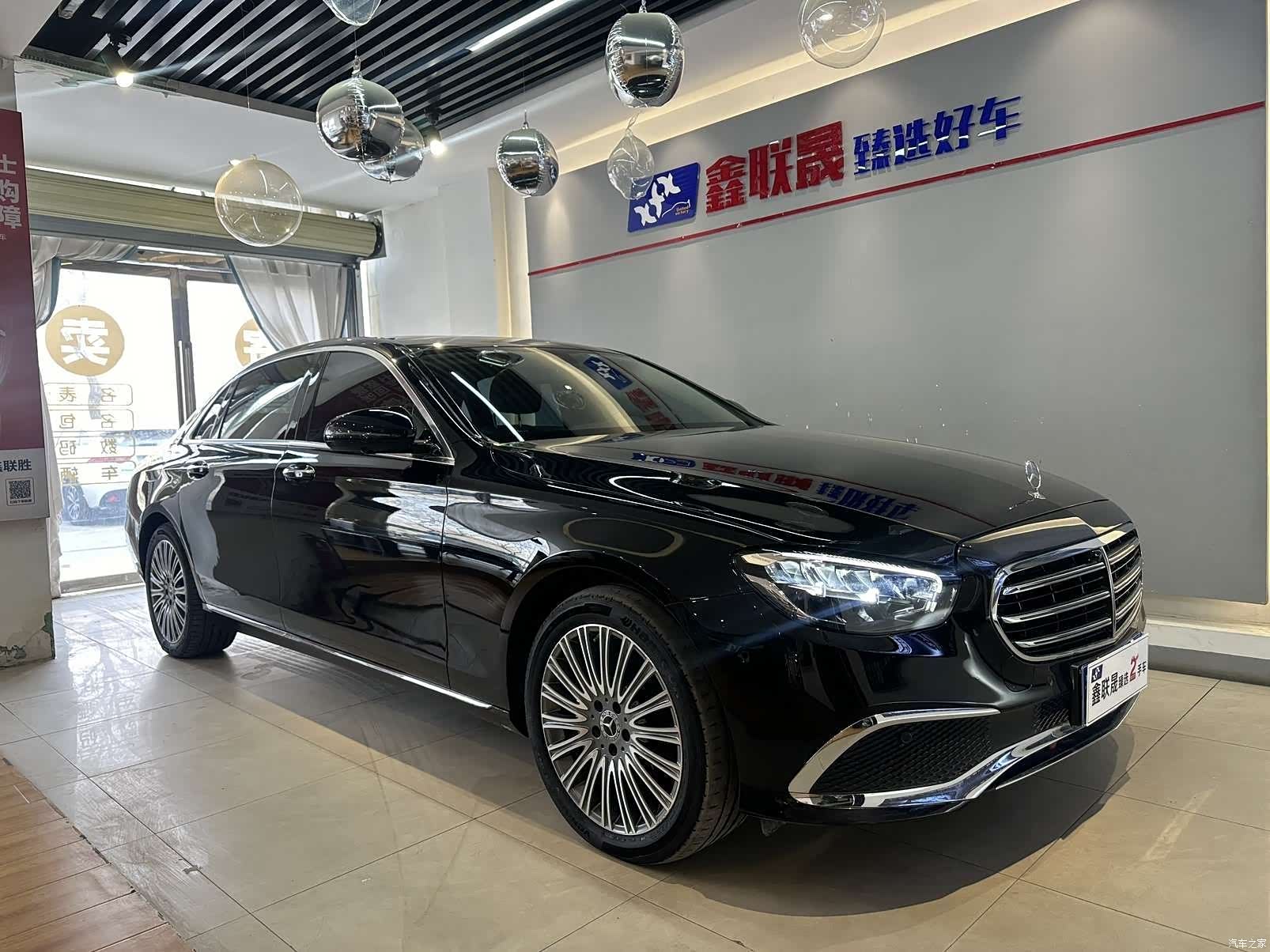 Mercedes-Benz E-Class, 2022 3