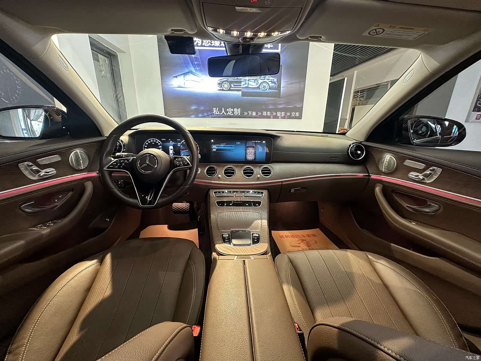 Mercedes-Benz E-Class, 2022 8
