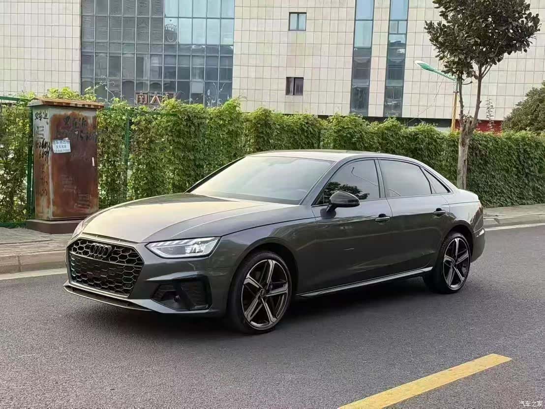 Audi A4L, 2024 1