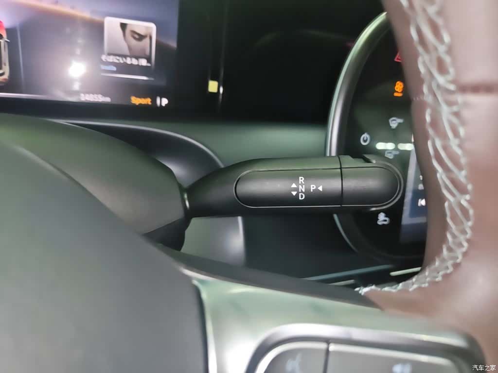 Smart 5, 2024 14