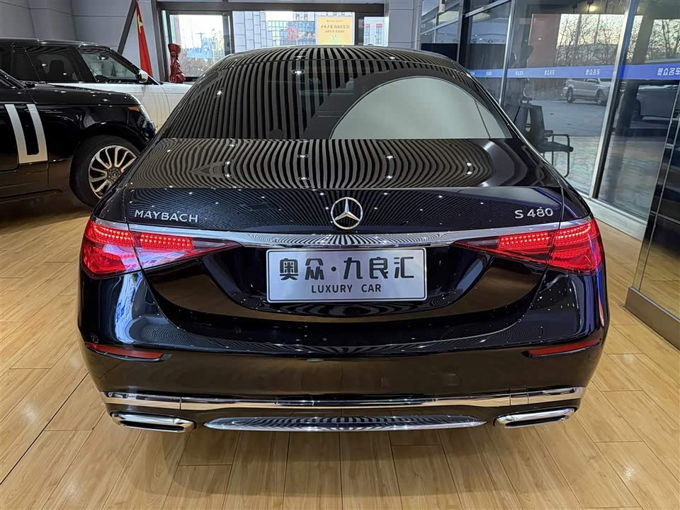 Mercedes-Benz Maybach S-class