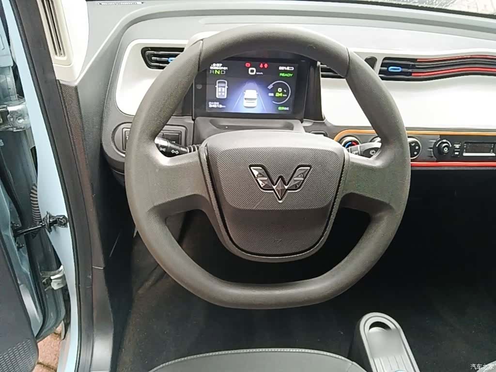 Wuling Yuan, 2020 11
