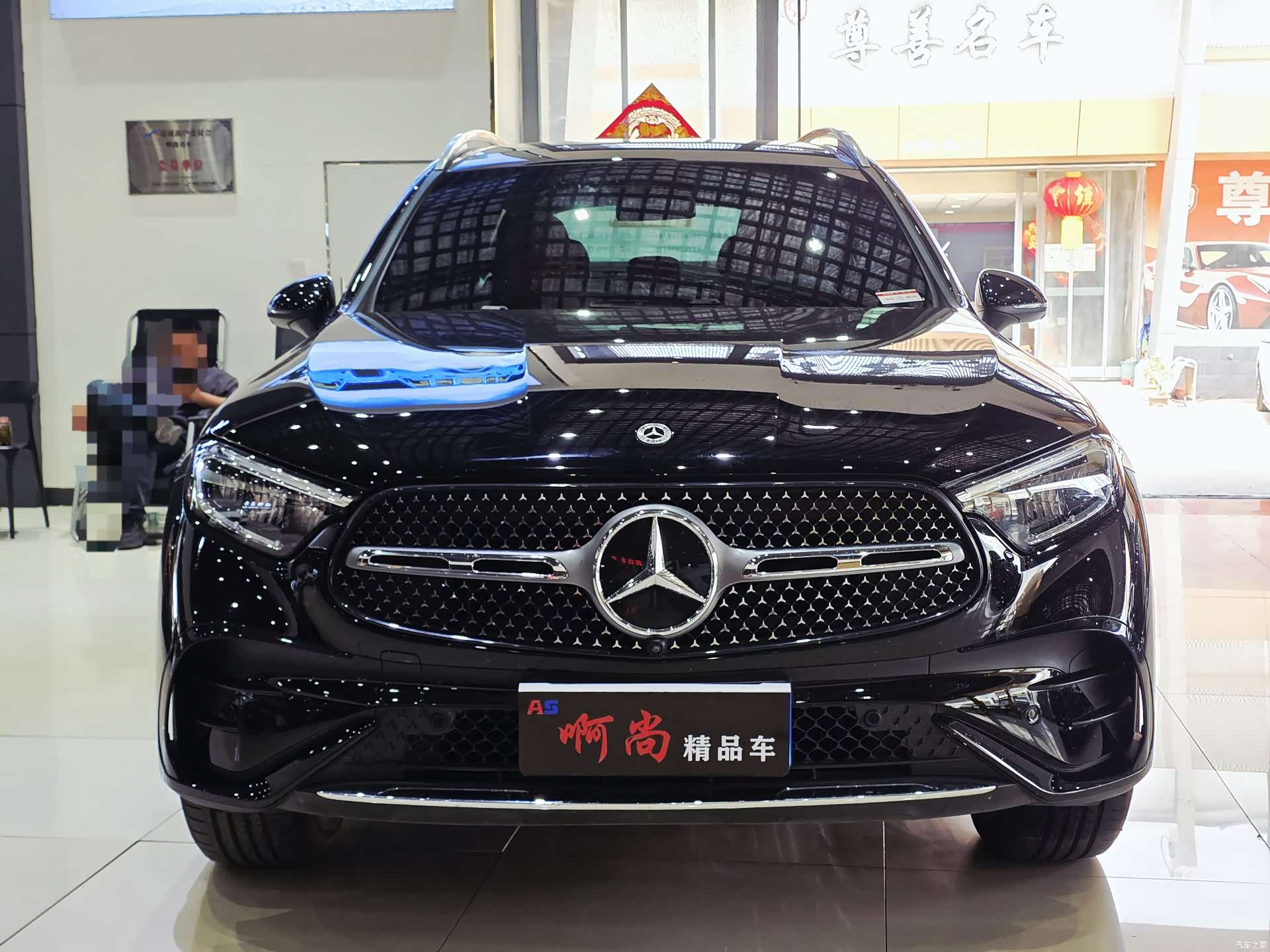 Mercedes-Benz GLC, 2023 2