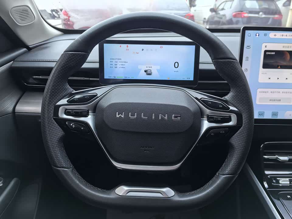 Wuling Wuling Starlight