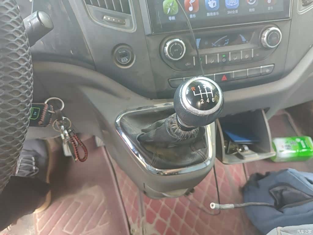 Foton 5 6 7 9, 2023 7