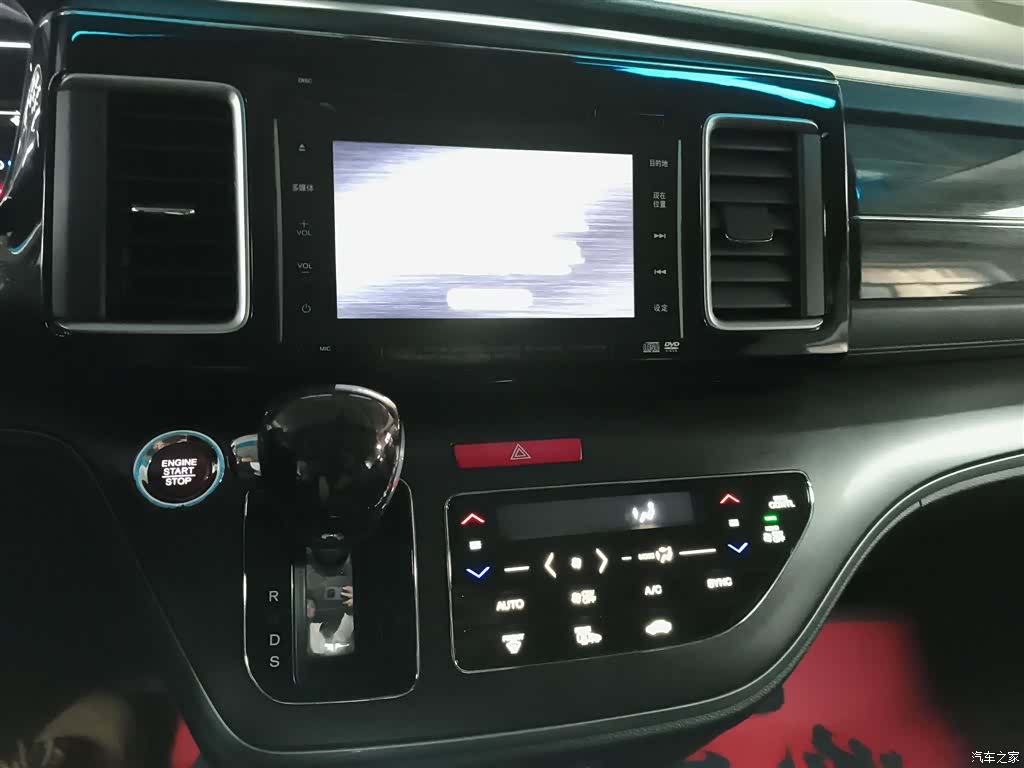 Honda Elysion, 2019 9