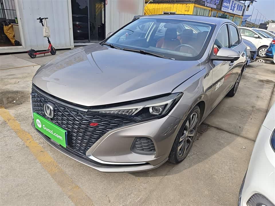 Changan Yidong