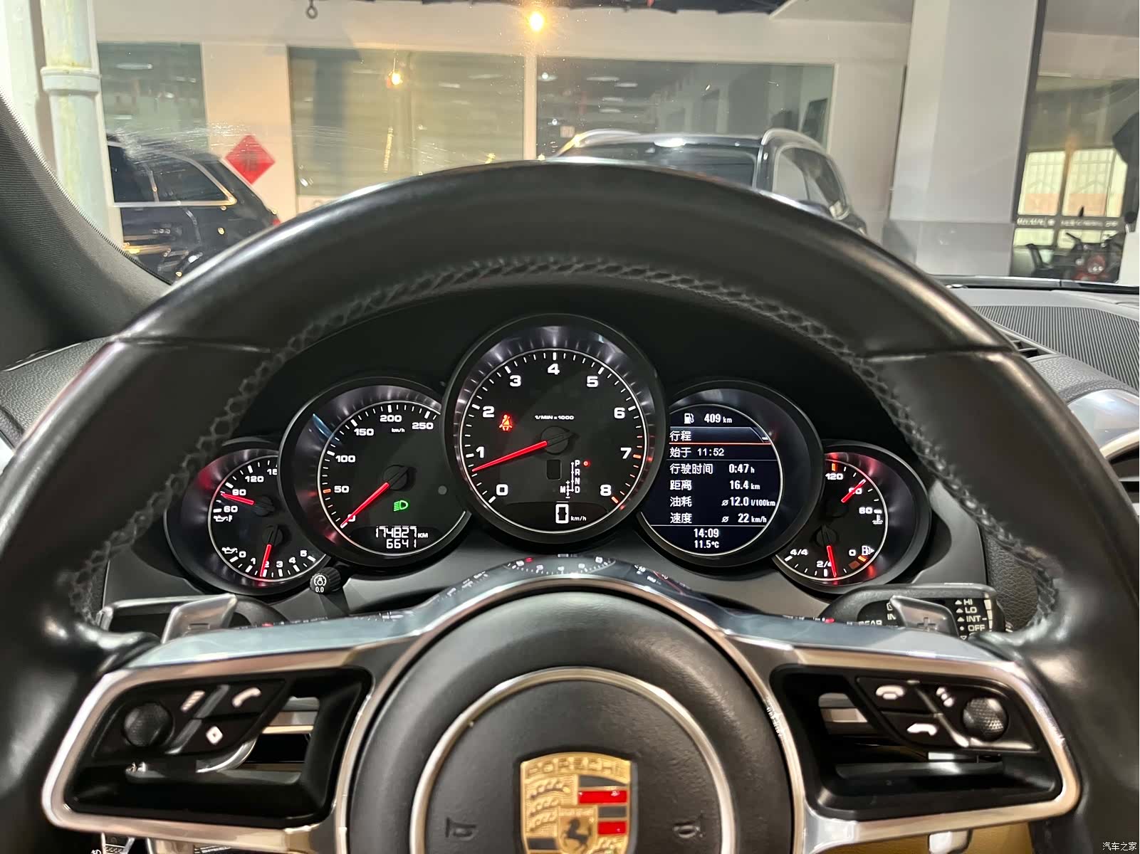 Porsche Cayenne, 2015 8