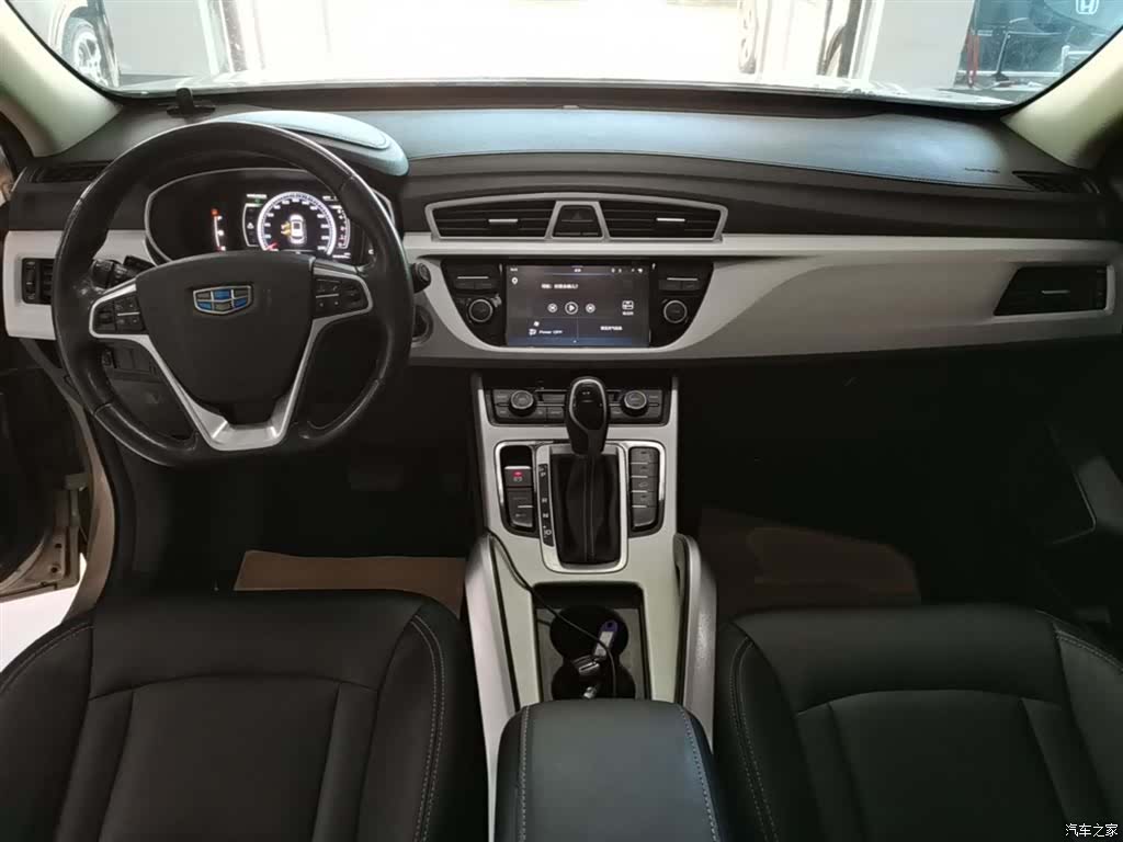 Geely Boyue, 2017 10