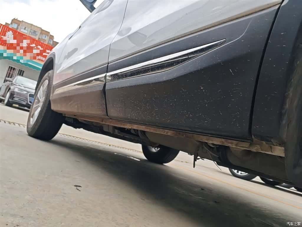 Changan CS75, 2020 22