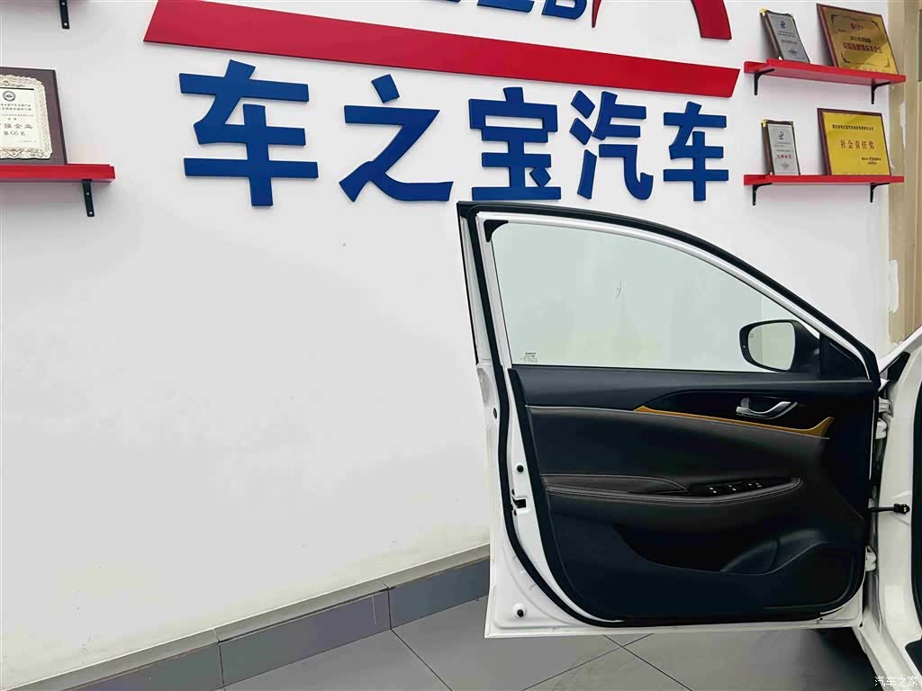 Changan Eado, 2020 21