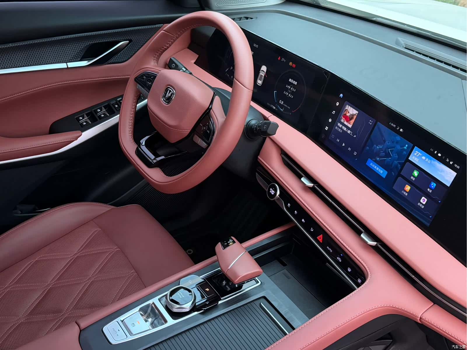 Changan CS75, 2024 19