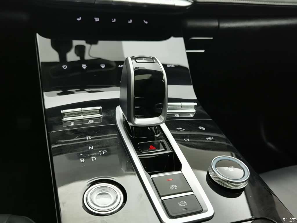 Chery Tiggo 8 Plus, 2022 13