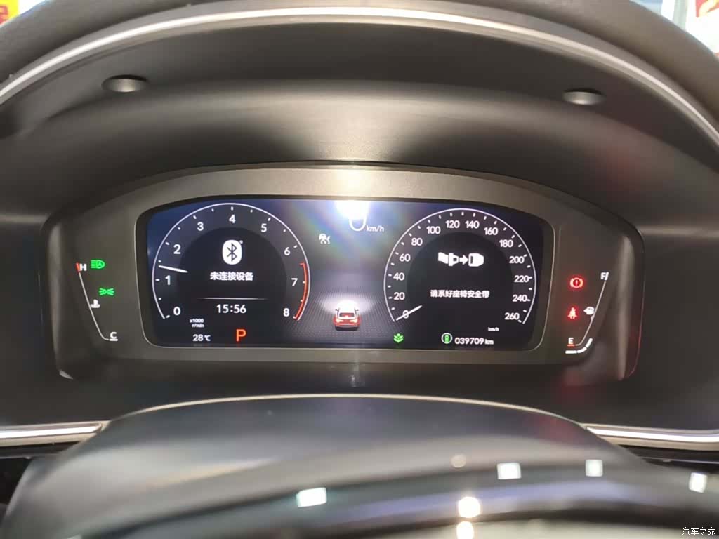 Honda Integra, 2022 12