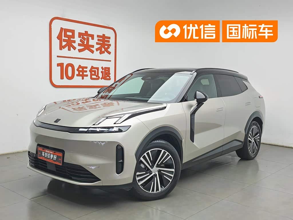 Lynk & Co 08 EM-P