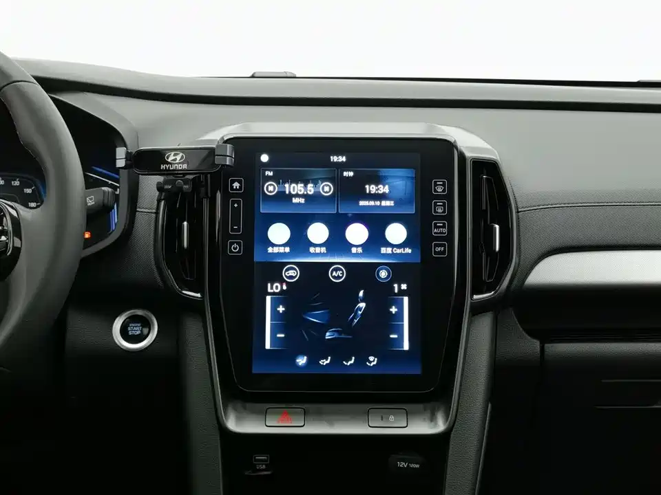 Hyundai Beijing ix35