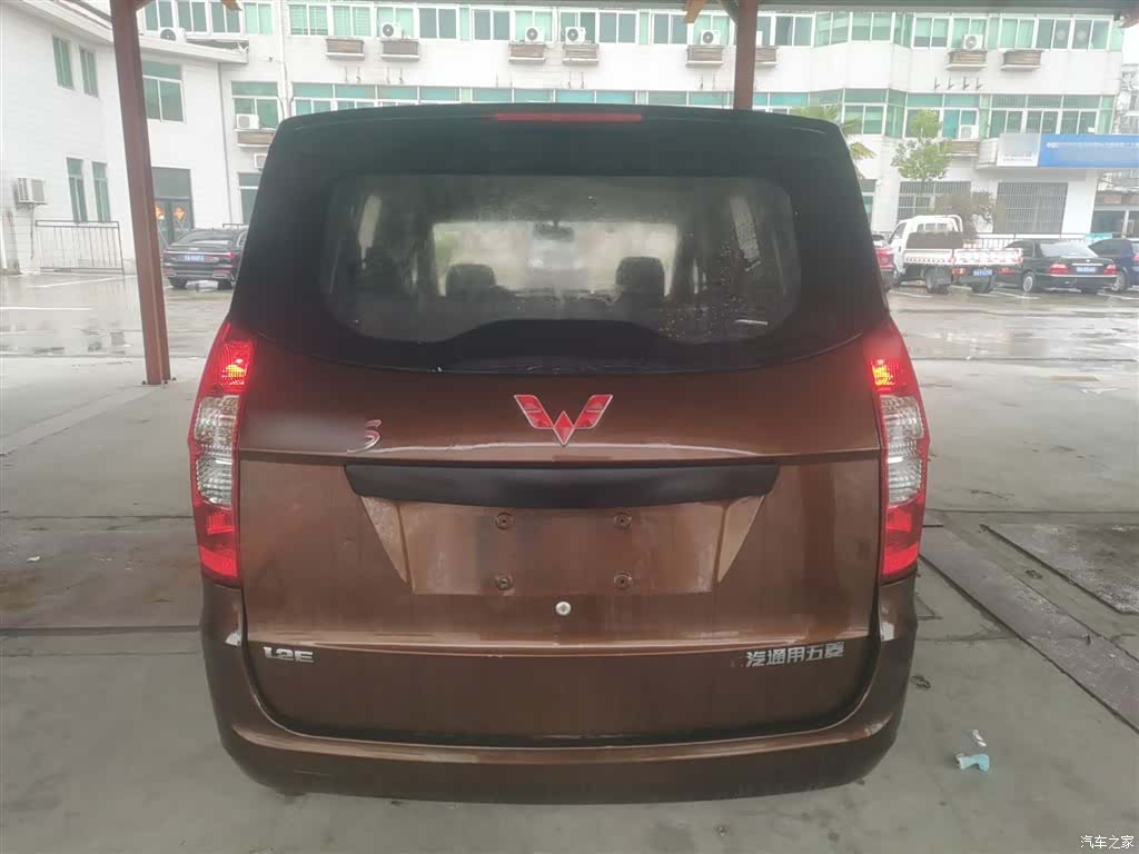 Wuling Hongguang, 2021 4