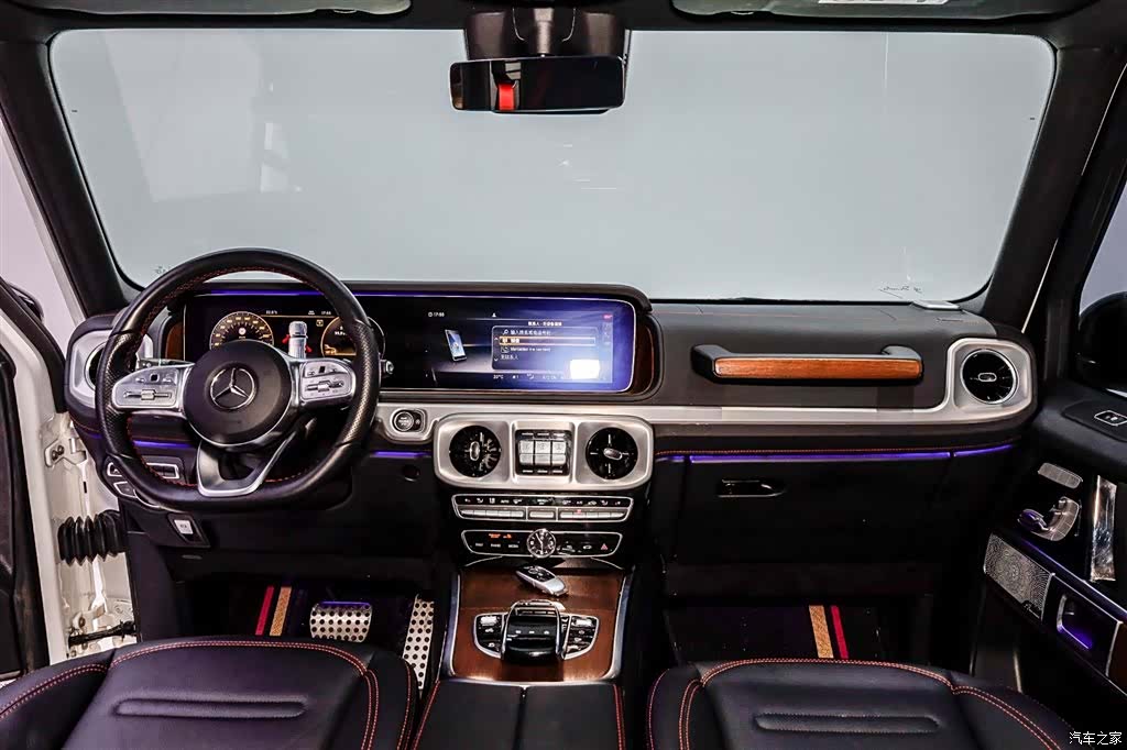 Mercedes-Benz G-Class, 2023 31