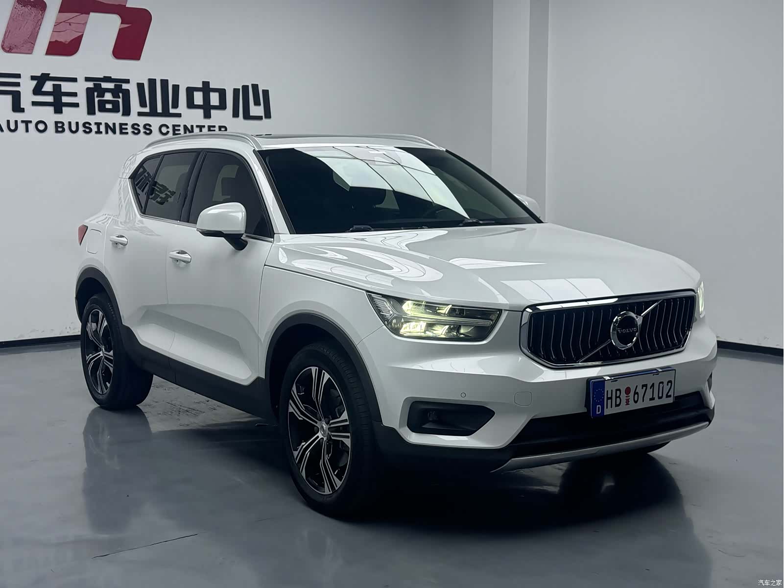 Volvo XC40, 2020 6